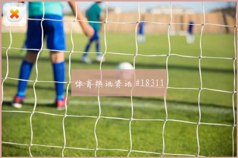 2026世界杯厄瓜多尔世界杯搜索热词